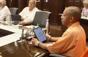 ‘वन ट्रिलियन डॉलर अर्थव्यवस्था’ लक्ष्य की दिशा में बढ़ रहे कौशल मिशन के कदम