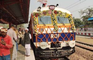 बड़ौत में विकास की दोहरी खुशी: नई ट्रेन को हरी झंडी, कौशल विकास केंद्र का उद्घाटन आज