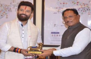 छत्तीसगढ़ में फूड प्रोसेसिंग को नई गति मिलेगी, सीएम साय ने चिराग पासवान से की रणनीतिक बातचीत