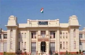 धारा 163 पाँच दिनों तक प्रभावी: जानें बिहार जिले में आदेश क्यों हुए जारी