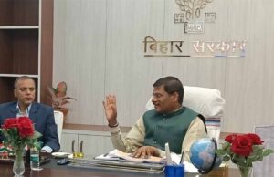1089 वैकेंसी: सहकारिता विभाग ने BPSC-BSSC को आवेदन भेजे