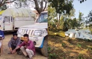 धान खरीदी से पहले मचा हड़कंप: जंगल में मिली 143 बोरी, बिचौलिए फरार, वाहन जब्त
