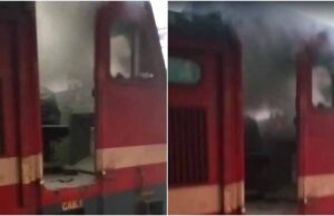 रीवा–भोपाल सुपरफास्ट ट्रेन का इंजन धधका, इटारसी स्टेशन पर अफरातफरी