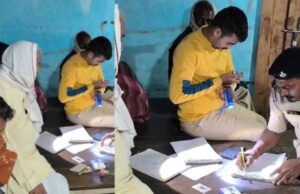 पटना हादसा: मकान की छत गिरी, पांच लोगों की मौत से मचा कोहराम