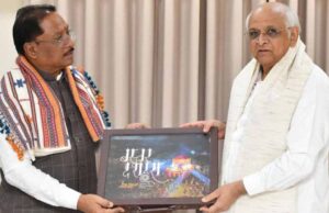 छत्तीसगढ़ और गुजरात के मुख्यमंत्रियों की मुलाकात: सहयोग और प्रगति पर हुआ विचार-विमर्श