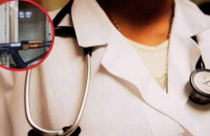 फरीदाबाद से लखनऊ तक फैला टेरर नेटवर्क, महिला डॉक्टर एके-47 के साथ दबोची गई