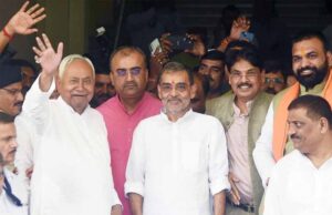 नीतीश कुमार पर उपेंद्र कुशवाहा का बयान: ‘CM थे, हैं और रहेंगे’