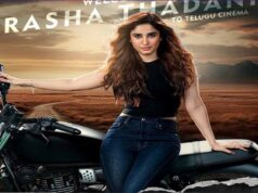 तेलुगु सिनेमा डेब्यू: राशा थडानी ने पोस्ट शेयर कर दी बड़ी खुशखबरी