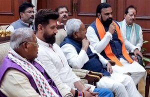 किसे मिला कौन-सा विभाग? नीतीश के नए मंत्रिमंडल का पूरा ब्योरा