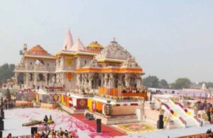 ध्वजारोहण समारोह के साथ ही साकार होगा नव्य अयोध्या का सपना