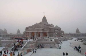 अयोध्या में ध्वजारोहण कार्यक्रम से महिला स्वंय सहायता समूहों का सशक्तिकरण, कार्यक्रम में महिला स्वयं सहायता समूहों की सक्रिय भागीदारी