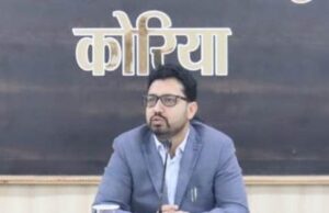 महासमुंद: कलेक्टर लंगेह ने साप्ताहिक बैठक में किया मतदाता पुनरीक्षण और धान खरीदी की समीक्षा