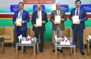 पारदर्शिता बढ़ाने के लिए केंद्रीय सतर्कता आयुक्त ने किया पीएनबी की डिजिटल पहल का उद्घाटन