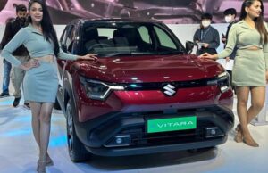 Maruti Suzuki की इलेक्ट्रिक SUV e-Vitara जल्द भारत में, लॉन्च डेट का खुलासा