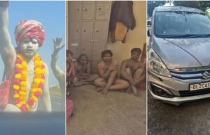 मध्य प्रदेश में हाईवे लूट का पर्दाफाश, नागा साधु बनकर वारदात करने वाले सात आरोपी पुलिस की गिरफ्त में