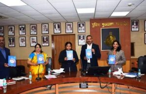 राज्य स्तरीय अंगुल चिन्ह विशेषज्ञ कार्यशाला में ‘फिंगर प्रिंट मैनुअल 2025’ का हुआ विमोचन