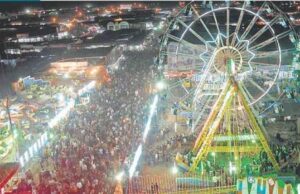 व्यापार मेले के दौरान प्रशासन की चेतावनी, नियम तोड़ा तो आवंटन रद्द और भारी जुर्माना