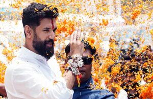 NDA की जीत में चिराग का बड़ा योगदान, बिहार चुनाव में साबित हुए ‘फिनिशर’