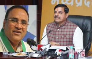 मोहन यादव की बहू बनने जा रही कांग्रेस नेता की भतीजी, अरुण यादव से जुड़ेंगे यादव परिवार