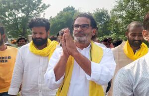 प्रशांत किशोर ने किसे ठेस पहुंचाई? बिहार चुनाव में महागठबंधन और NDA पर असर