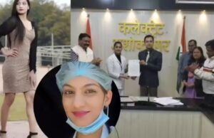 नर्स गायत्री चौधरी को कलेक्टर सम्मानित, अस्पताल में मरीजों के बीच सर्जिकल वार्ड में शराब पार्टी का किया पर्दाफाश