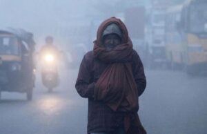 छत्तीसगढ़ में कोल्ड वेव का असर, अंबिकापुर में 10 साल की सबसे तेज ठंड, दुर्ग-बिलासपुर सहित 13 जिलों में यलो अलर्ट