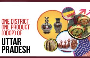 विशेष आर्टिकल: ODOP योजना वित्तीय सहायता से उत्तर प्रदेश के उद्यमियों को मिली नई उड़ान