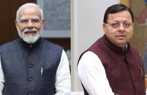 धामी ने राज्य स्थापना दिवस पर शुभकामनाओं के लिए मोदी का आभार जताया