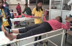 खेल प्रतियोगिता में जा रही छात्राओं का ऑटो दुर्घटनाग्रस्त, सात छात्राएं घायल