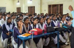 शिक्षा गुणवत्ता पर फोकस: 22 अधिकारी स्कूलों में करेंगे निगरानी