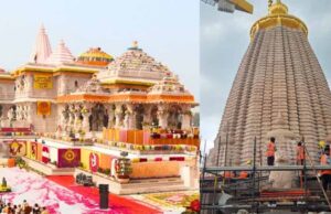 अयोध्या: रामलला मंदिर में ध्वजारोहण कल, दर्शन व्यवस्था में किए गए अहम बदलाव