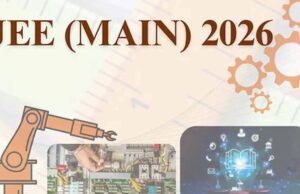 जेईई मेन में बड़ा बदलाव! अब ऑनलाइन परीक्षा में मिलेगा Virtual Calculator, समझें पूरा सिस्टम