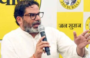 प्रशांत किशोर की राजनीति पर संकट? अपनी ही शर्त से घिरे रणनीतिकार