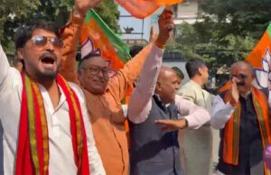 भाजपा कार्यकर्ताओं में उत्साह की लहर: विजय जश्न में गूँजे ढोल-नगाड़े, फूटे पटाखे
