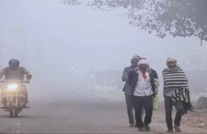 नवंबर में गिरेगा पारा: धुंध से ढका राजस्थान, शुरू हुई कड़ाके की ठंड