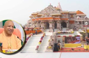 अयोध्या बनेगी डेवलपमेंट का रोल मॉडल: 2031 तक आधुनिक सुविधाओं से लैस आध्यात्मिक सिटी का खाका तैयार