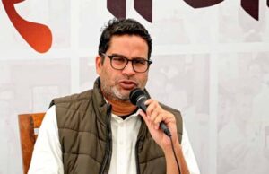 प्रशांत किशोर फिर चर्चा में: नई शर्तों के साथ राजनीति से दूरी और मौन व्रत की घोषणा