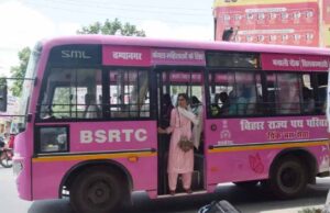 महिलाओं को मिलेगा फ्री स्किल ट्रेनिंग: जानें कौन कर सकता है आवेदन