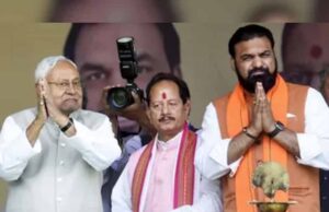 बिहार में नई सरकार की तैयारी: नीतीश कल 10वीं बार शपथ लेंगे, प्रधानमंत्री भी रहेंगे मौजूद