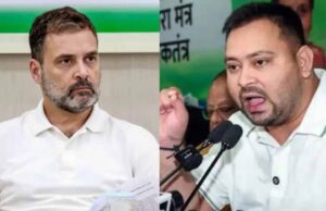 राजद से दूरी बनाएगी कांग्रेस? गठबंधन पर बिहार नेताओं की उठी आपत्तियाँ