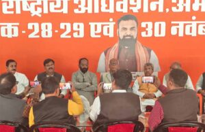 भोजपुरी साहित्य सम्मेलन अमनौर में शुरू, डिप्टी सीएम सम्राट चौधरी का होगा शुभारंभ