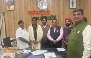 नई गाइडलाइन दरों को लेकर चैंबर ऑफ कॉमर्स ने वित्त मंत्री से किया अहम सुझाव