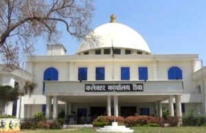 मतदाता सूची ‘SIR’ रिव्यू पर रीवा प्रशासन ने पेश किया अनोखा ऑफर, सरकारी कर्मचारियों को मुफ्त सुविधाएं