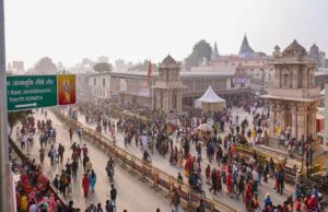 रामनगरी की अर्थव्यवस्था में आया भारी उछाल, हर हाथ को मिला रोजगार का अवसर