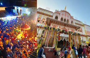 बुंदेली रंग में रंगा ओरछा, खजरी मुकुट के साथ श्रीराम राजा सरकार का उत्सव