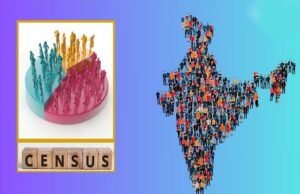 भारत की पहली डिजिटल जनगणना 2027: मध्यप्रदेश में तैयारियों का दौर तेज