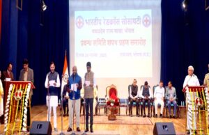 राज्यपाल पटेल का संदेश: नव निर्वाचित पदाधिकारी ईमानदारी और पारदर्शिता का पालन करें