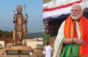 प्रधानमंत्री मोदी ने गोवा में दुनिया की सबसे ऊंची श्रीराम प्रतिमा का किया अनावरण