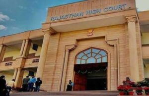 सिम लिमिट और डिजिटल सेफ्टी पर राजस्थान हाई कोर्ट सख्त: 3 से ज्यादा सिम नहीं मिलेंगे, बच्चों के फोन और नेट बैंकिंग पर भी निर्देश