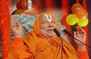‘470 सांसद चाहिए हिंदू राष्ट्र के लिए’ — रामभद्राचार्य ने कहा, हमारे बच्चे भूल रहे धर्मग्रंथ